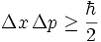 A Happy New Physics! :　ハイゼンベルグの不確定性原理も破れた！_e0171614_16554623.jpg