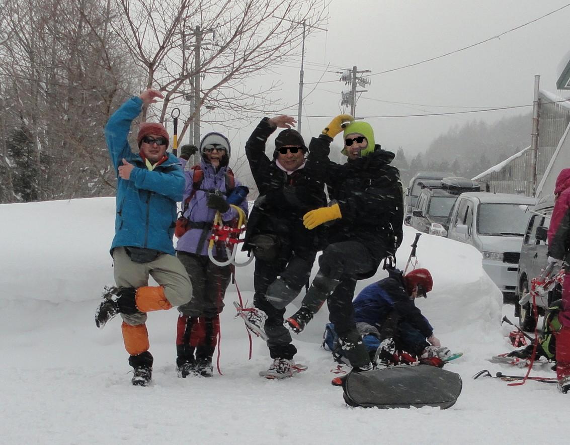 升沢遊歩道の雪と戯れる…_a0127015_19441281.jpg