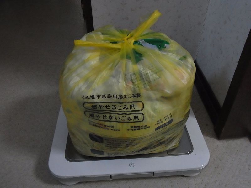 ゴミは減量よりも減容_c0025115_1924324.jpg