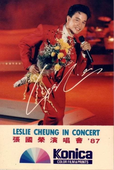 ライブ・イン・コンサート : レスリー・チャン | HMV&BOOKS