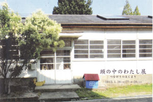 a0192946_15474023.jpg