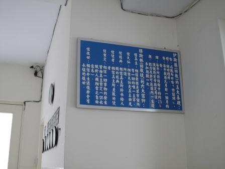 a0094449_2243320.jpg