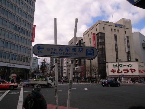e0138549_7482384.jpg