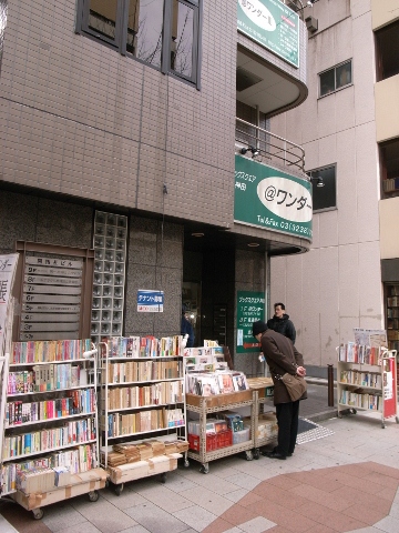e0138549_751187.jpg