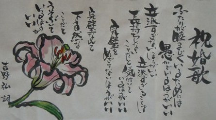 f0202151_11241530.jpg