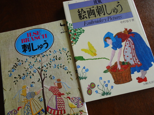 そしてまたまた新着本。_e0060555_1422467.jpg