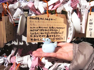 桜坂恒例の浅間神社初詣_b0160959_2315641.jpg