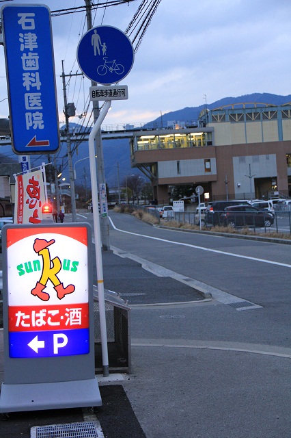 b0095061_1072012.jpg