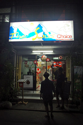 f0044063_16564985.jpg