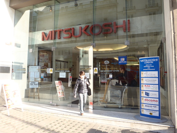 ロンドンの日系本屋さん_a0194964_21202947.jpg