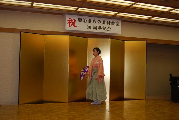 鍛治きもの着付け教室新年会♪_f0152875_21165555.jpg