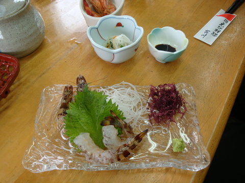 b0224178_1005336.jpg