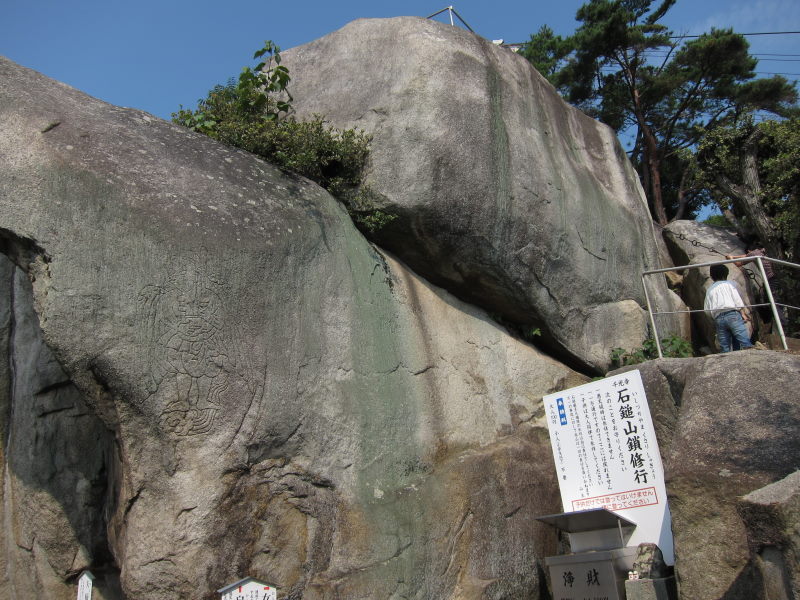 2つの独特の空気感を持つ路地の町に心酔。そして荒行とは？！－尾道(後編）・鞆の浦_e0138081_11162152.jpg