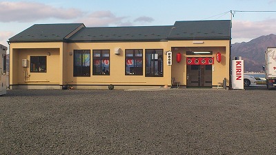 b0219993_1718621.jpg
