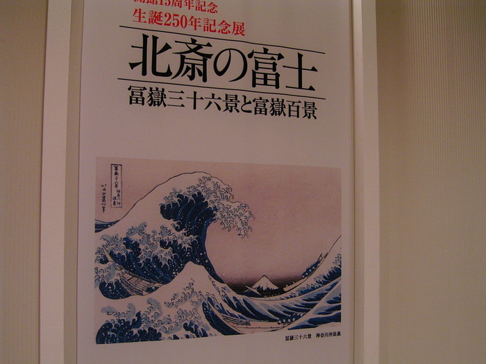 f0227396_16223167.jpg