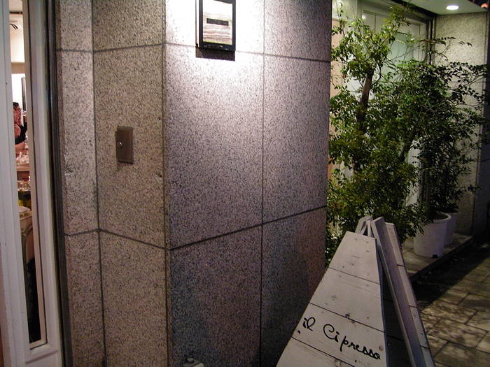 f0227396_1651017.jpg