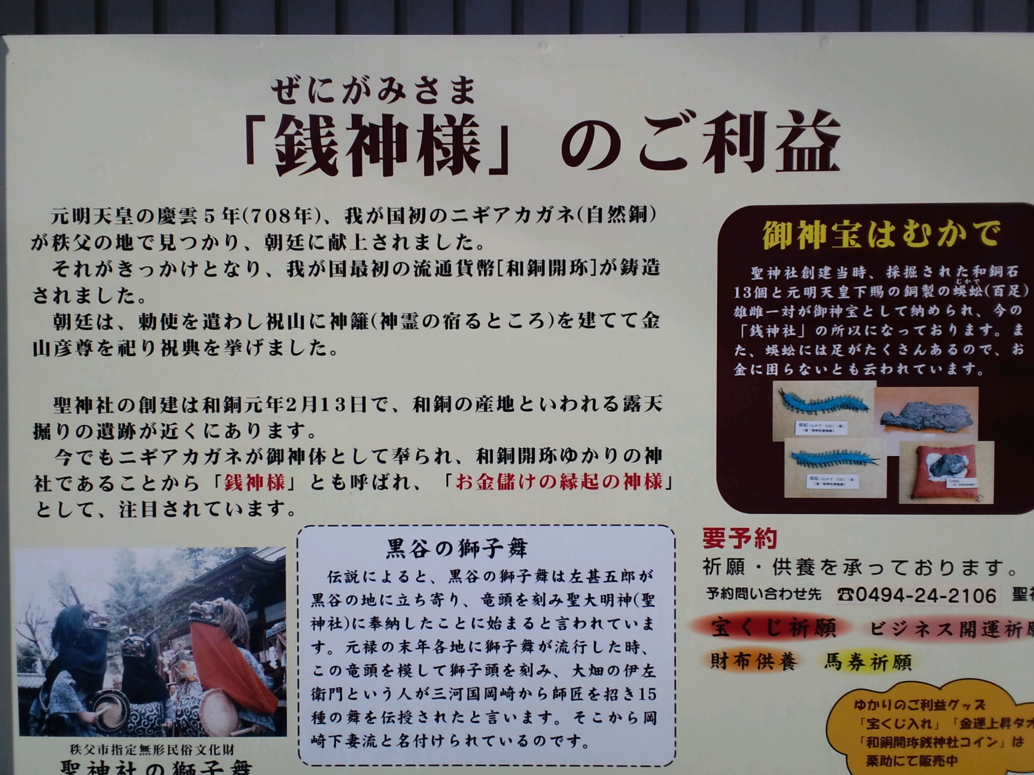 f0147602_21305846.jpg