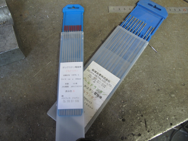 b0184703_145533.jpg