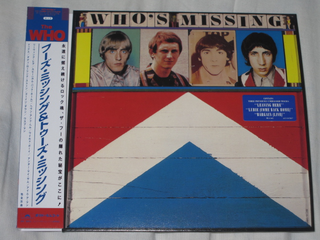 THE WHO / WHO\'S MISSING & TWO\'S MISSING  (紙ジャケ)_b0042308_2036527.jpg