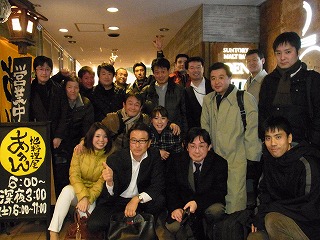 阿久根の赤ナマコ_f0157910_1311739.jpg