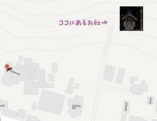 「島根県 出雲・松江を巡る旅2011 出雲大社へ行くならココも行け」_a0000029_23543732.jpg