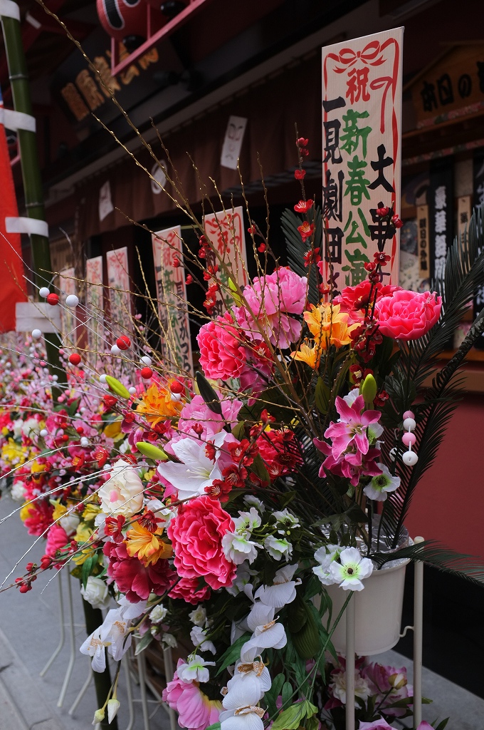 十条散策_f0050534_855248.jpg