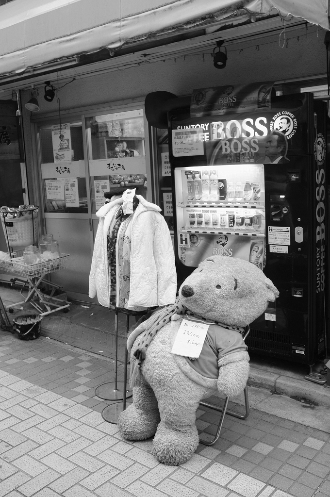 十条散策_f0050534_861354.jpg