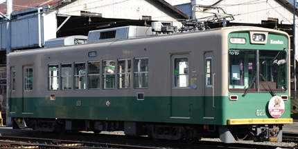 京福電気鉄道嵐山線　モボ625_e0030537_015621.jpg