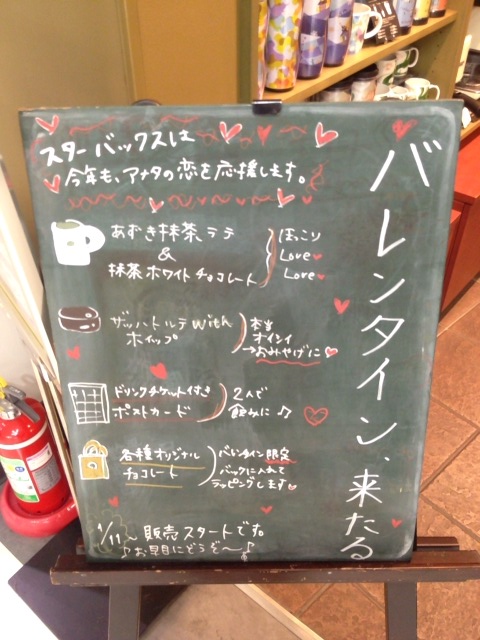 e0011143_153920.jpg