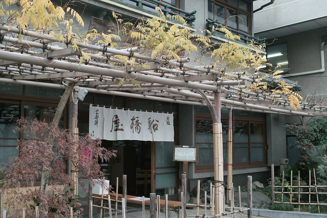 c0008948_2132085.jpg