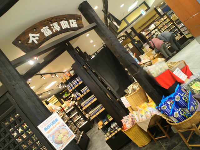 b0232054_23121764.jpg