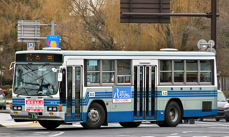 関東鉄道　9279TK_e0003355_2052523.jpg