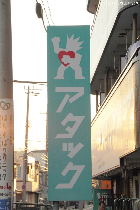 b0131071_2227499.jpg