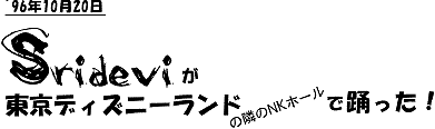 d0029272_2352228.gif