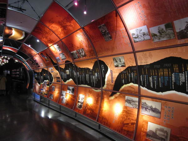 c0218879_039487.jpg
