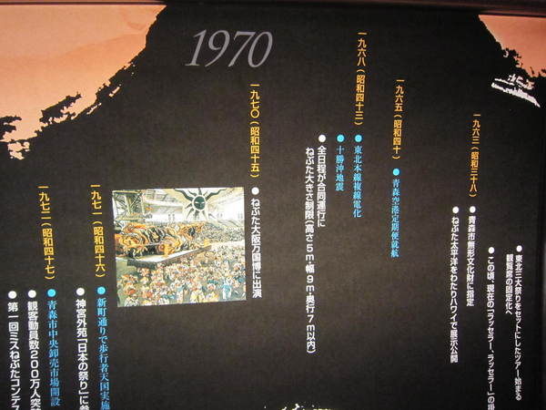 c0218879_041193.jpg