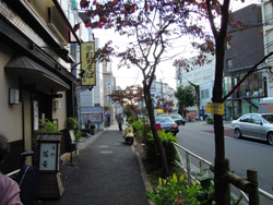 目黒駅からの写真入り道案内_d0130395_1632516.jpg