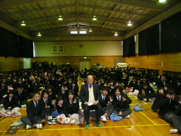 １月１７日 千葉県立野田中央高等学校 修学旅行事前学習 其の四 圀弘日記