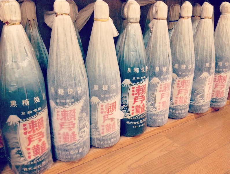 瀬戸の灘」の看板 : あげーのしま 奄美