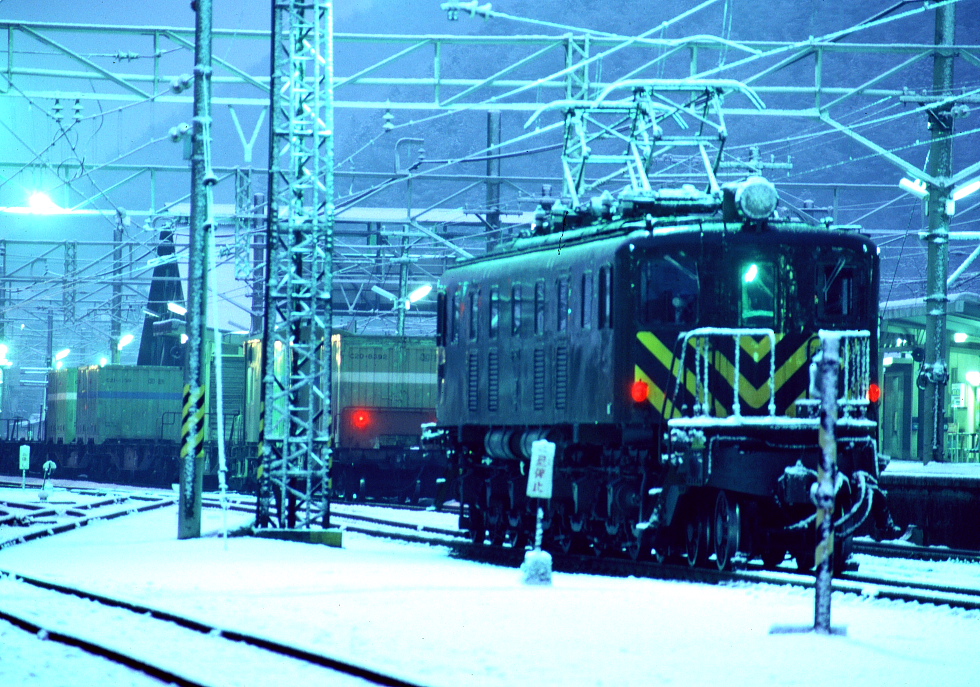 雪の朝 - 1984年・瀬野八 - _b0190710_23165878.jpg