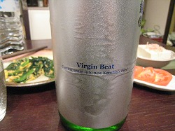 c0203111_22555746.jpg