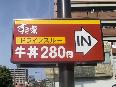 e0058913_17435123.jpg