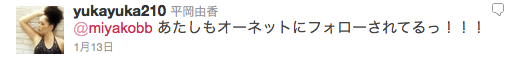 f0062414_11302552.png