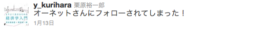 f0062414_11305373.png