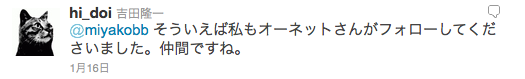 f0062414_11314939.png