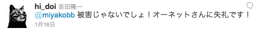 f0062414_1135483.png