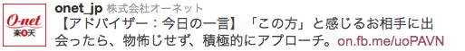 f0062414_1215048.png