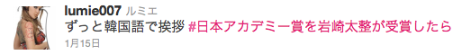 f0062414_12384399.png