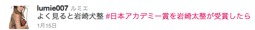 f0062414_12385694.png