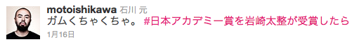 f0062414_12391459.png